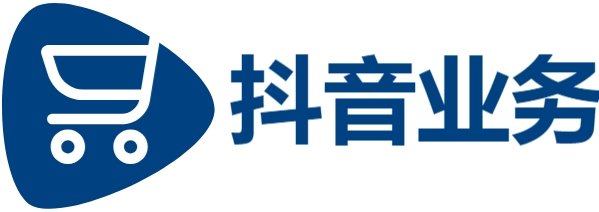 抖音业务24小时最低价是什么|抖音自助平台业务下单|DY平台24小时在线下单